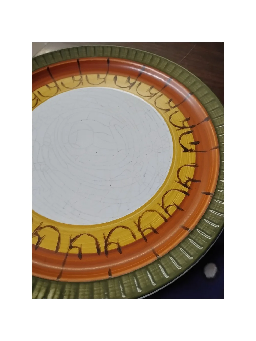 Lytton Stoneware Galaxy Stoneware Japan Vintage Dinner Plate Casual Ceram 8007